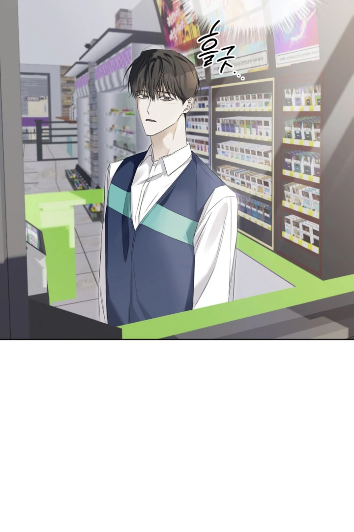 Cheat Day [Kaizen Scan] - Chapter 4 manhwa