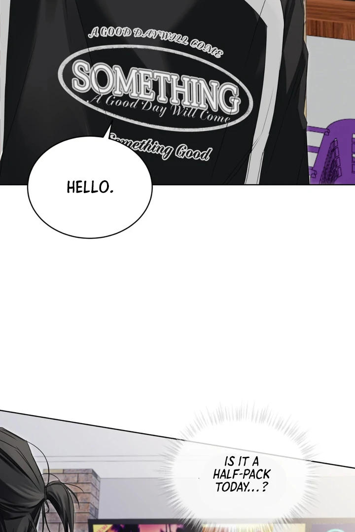 Cheat Day [Kaizen Scan] - Chapter 4 manhwa