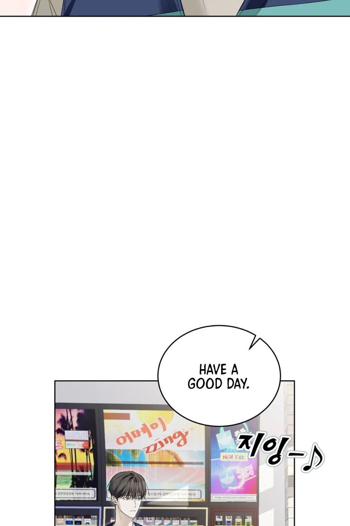 Cheat Day [Kaizen Scan] - Chapter 4 manhwa