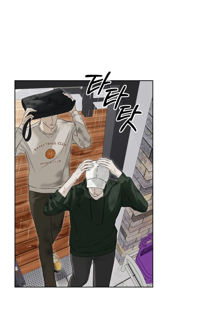 Cheat Day [Kaizen Scan] - Chapter 4 manhwa