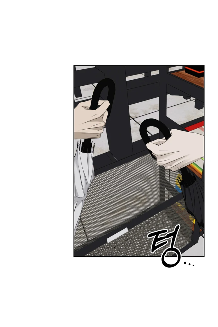 Cheat Day [Kaizen Scan] - Chapter 4 manhwa