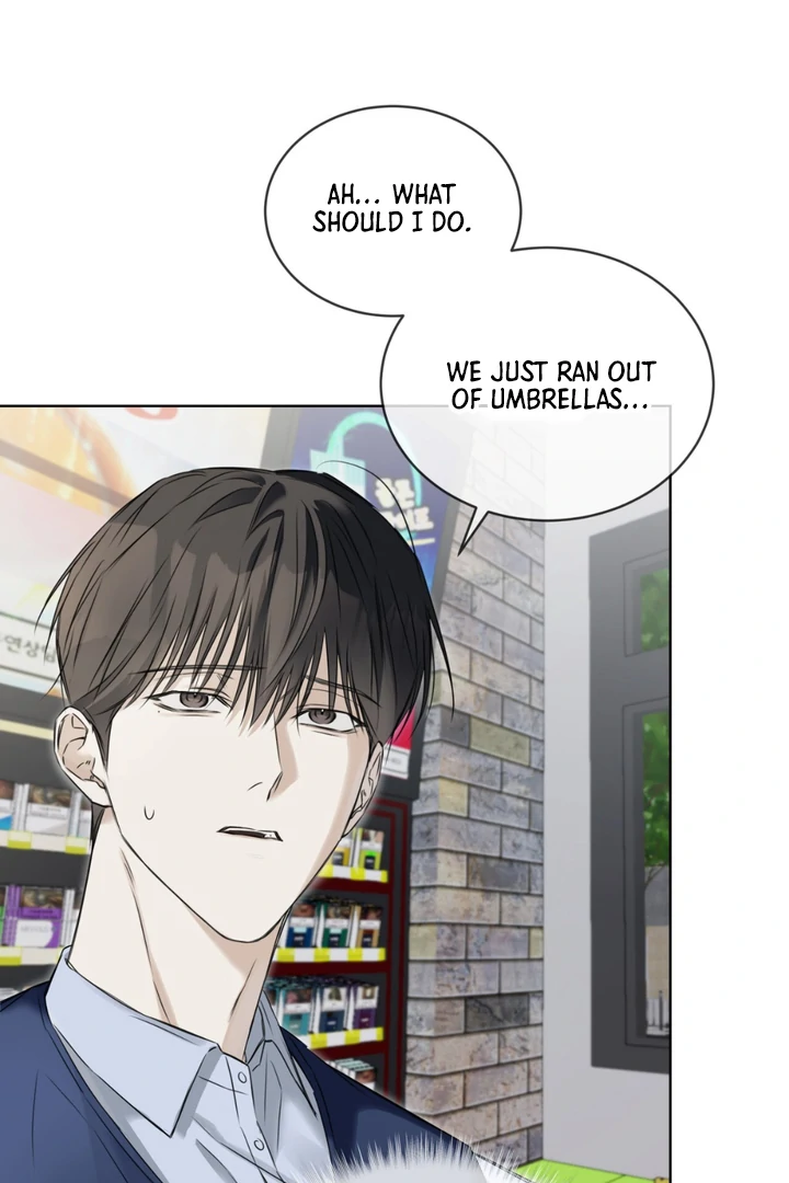Cheat Day [Kaizen Scan] - Chapter 4 manhwa