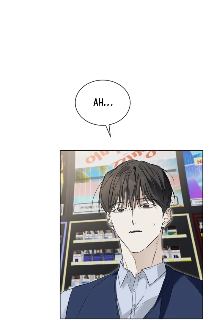 Cheat Day [Kaizen Scan] - Chapter 4 manhwa