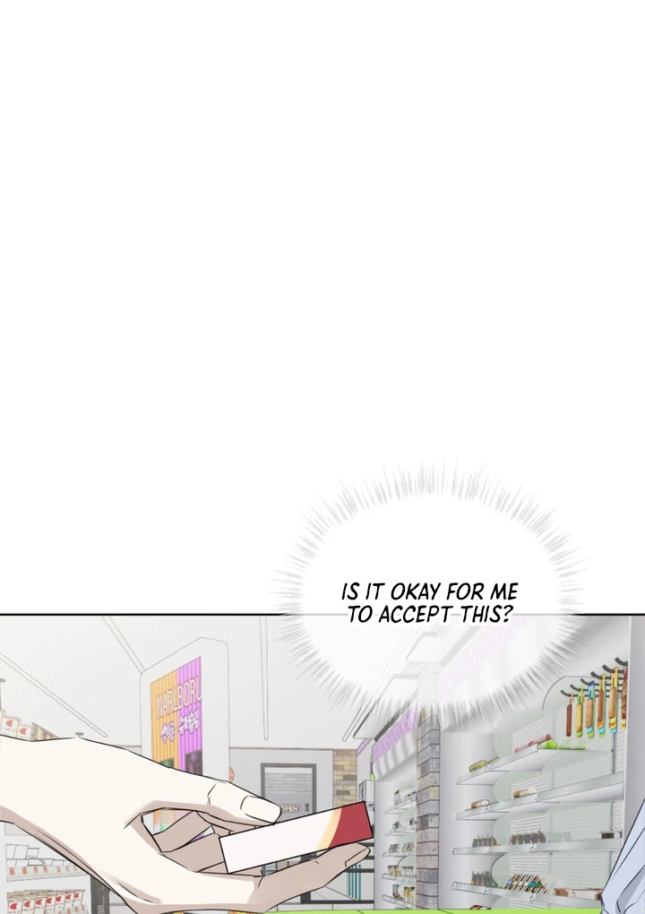 Cheat Day [Kaizen Scan] - Chapter 4 manhwa