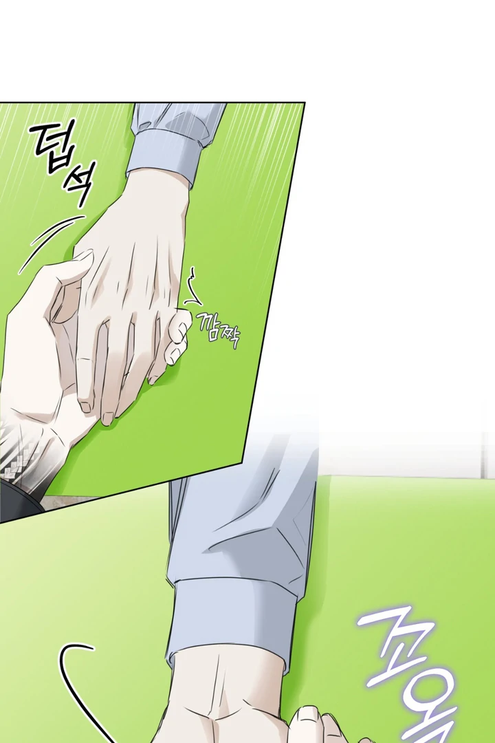 Cheat Day [Kaizen Scan] - Chapter 4 manhwa