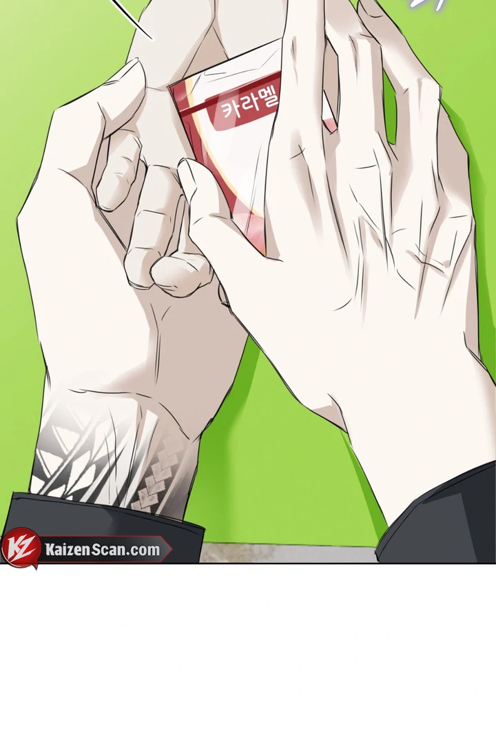 Cheat Day [Kaizen Scan] - Chapter 4 manhwa