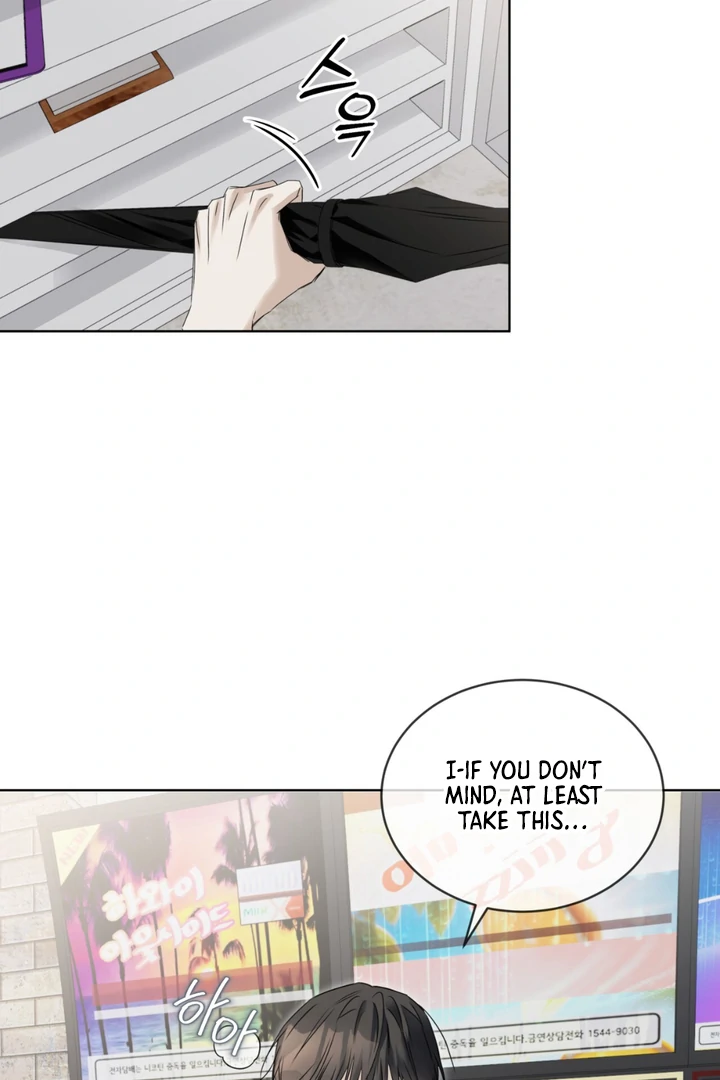 Cheat Day [Kaizen Scan] - Chapter 4 manhwa