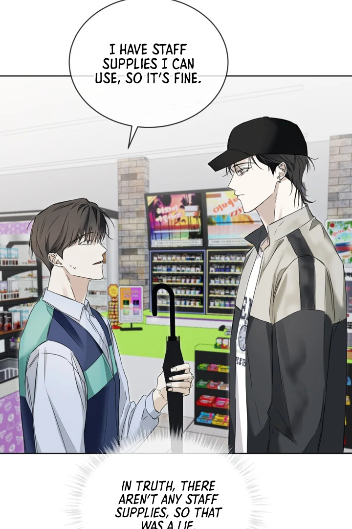 Cheat Day [Kaizen Scan] - Chapter 4 manhwa