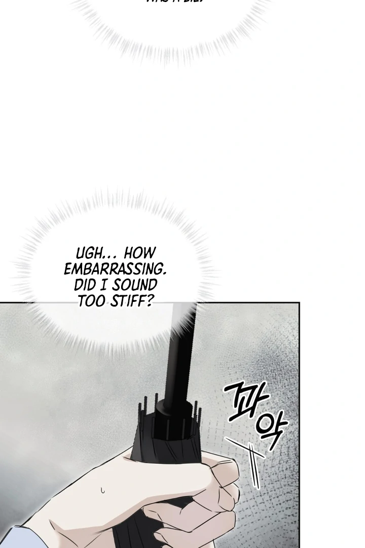 Cheat Day [Kaizen Scan] - Chapter 4 manhwa