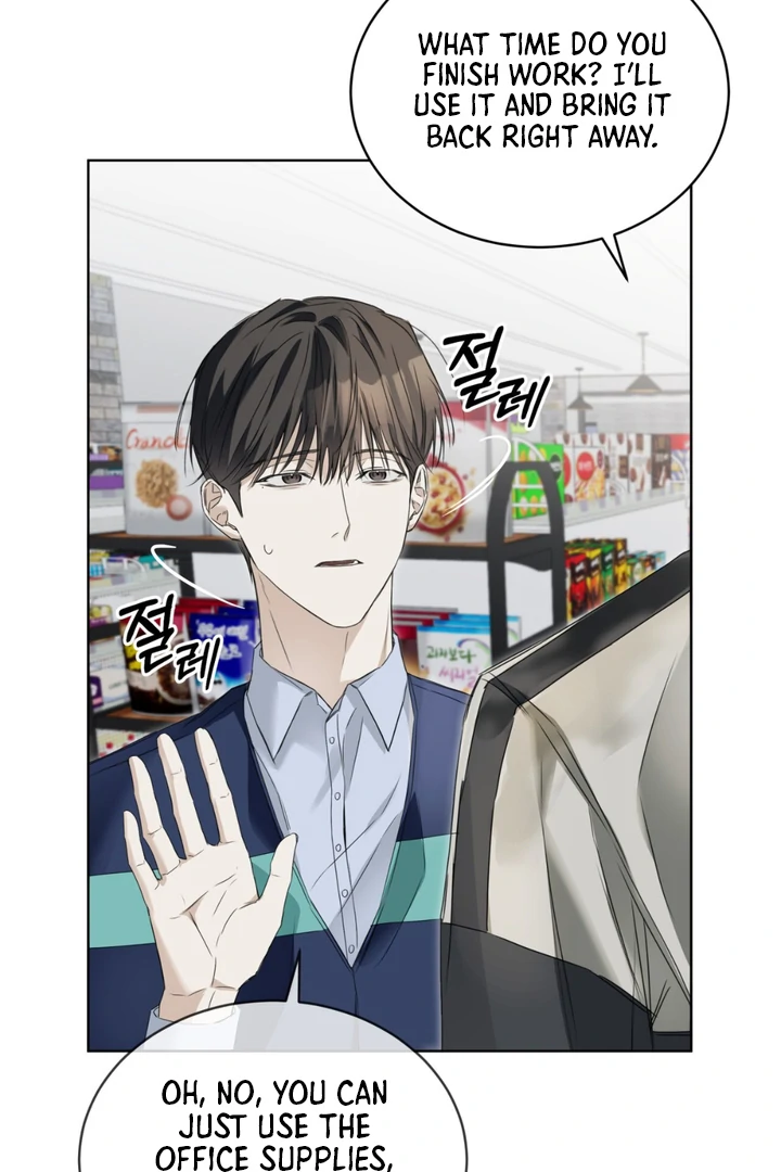 Cheat Day [Kaizen Scan] - Chapter 4 manhwa