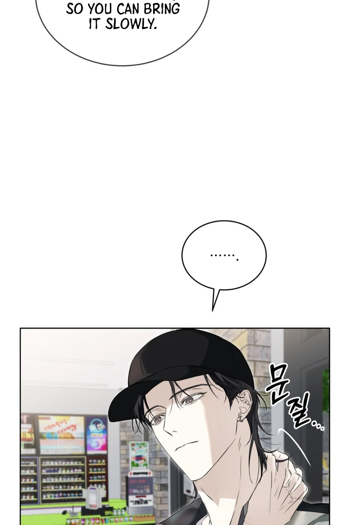 Cheat Day [Kaizen Scan] - Chapter 4 manhwa