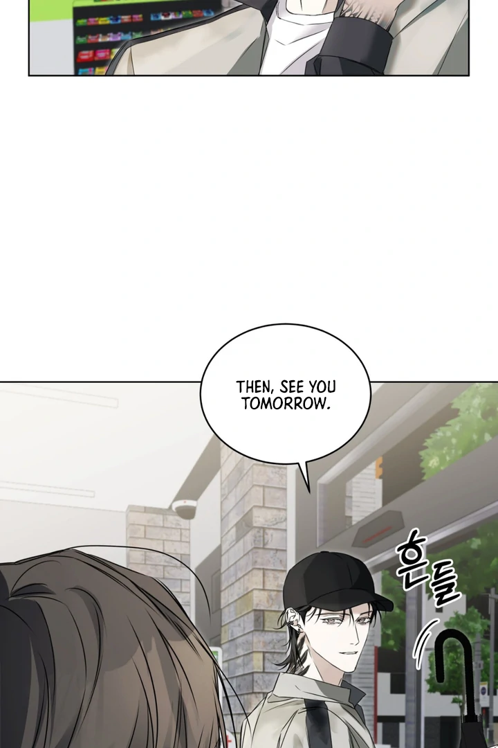 Cheat Day [Kaizen Scan] - Chapter 4 manhwa