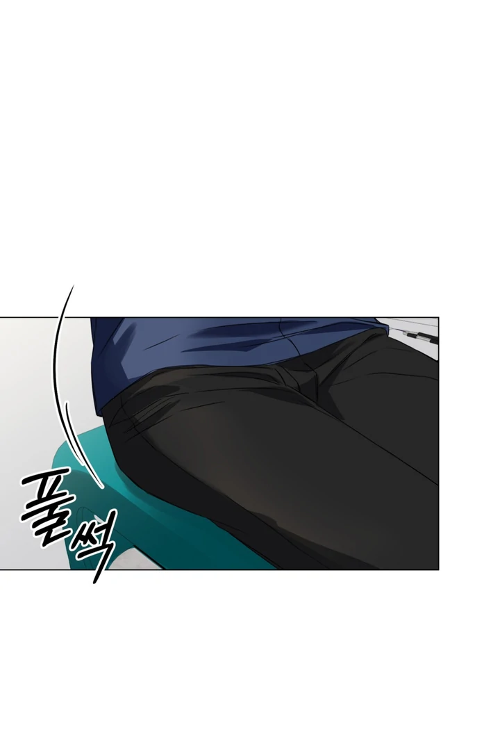 Cheat Day [Kaizen Scan] - Chapter 4 manhwa