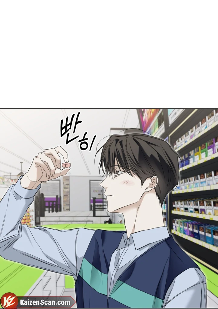 Cheat Day [Kaizen Scan] - Chapter 4 manhwa