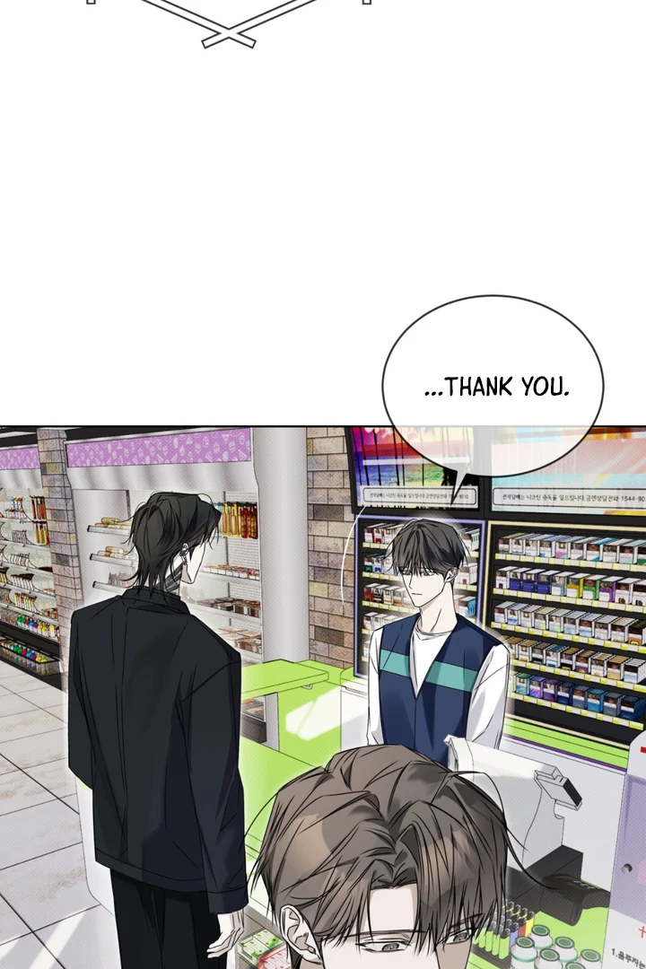 Cheat Day [Kaizen Scan] - Prologue manhwa