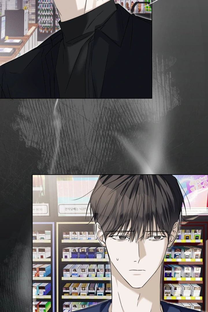 Cheat Day [Kaizen Scan] - Prologue manhwa