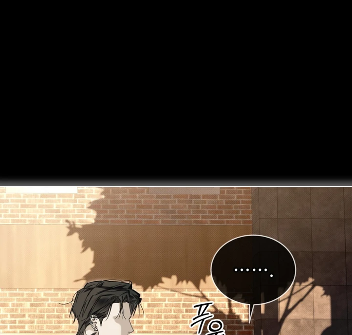 Cheat Day [Kaizen Scan] - Prologue manhwa