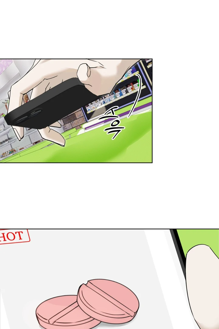 Cheat Day [Kaizen Scan] - Prologue manhwa