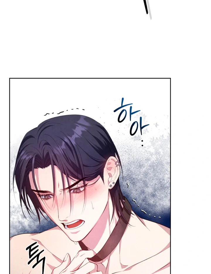 World of Conflict [Kaizen Scan] - Chapter 3 manhwa