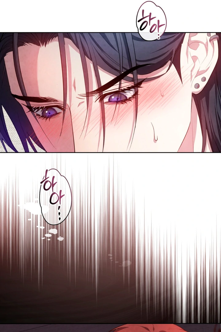 World of Conflict [Kaizen Scan] - Chapter 3 manhwa