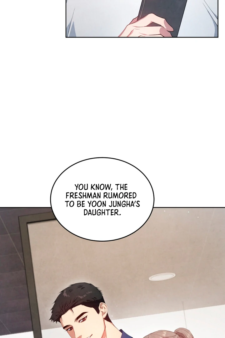 World of Conflict [Kaizen Scan] - Chapter 3 manhwa