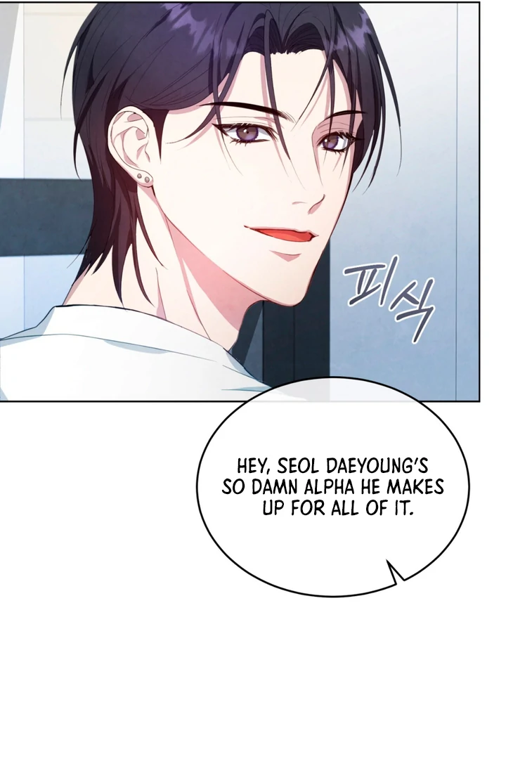 World of Conflict [Kaizen Scan] - Chapter 3 manhwa