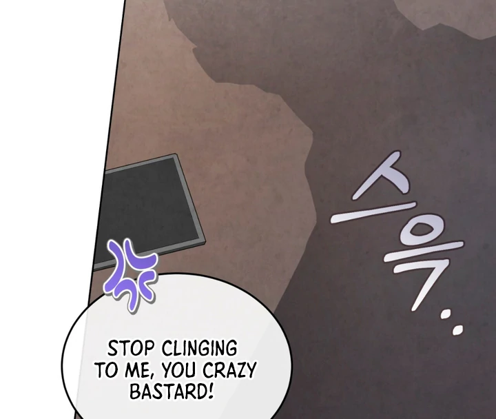 World of Conflict [Kaizen Scan] - Chapter 3 manhwa
