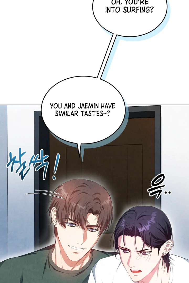 World of Conflict [Kaizen Scan] - Chapter 3 manhwa