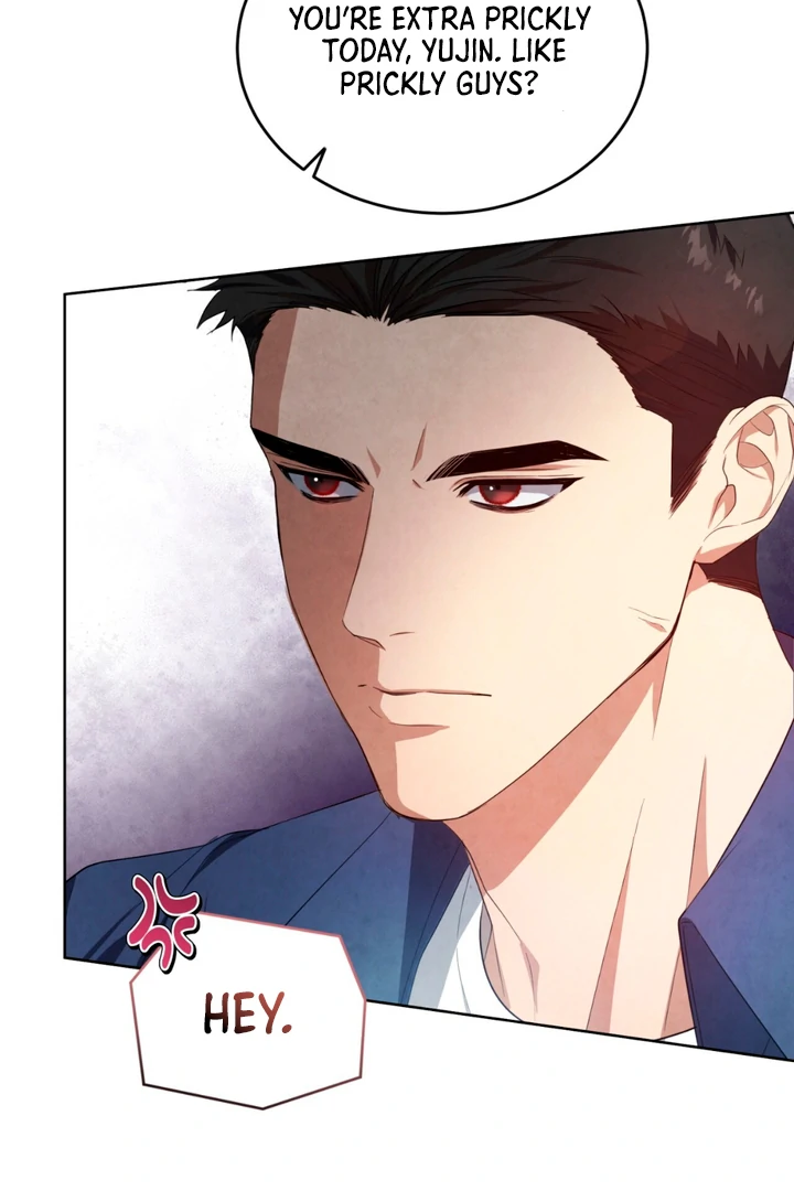 World of Conflict [Kaizen Scan] - Chapter 3 manhwa