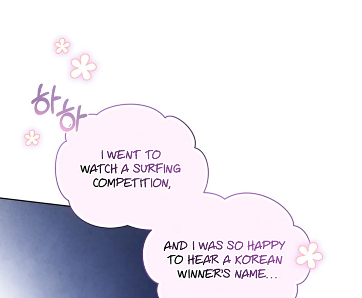 World of Conflict [Kaizen Scan] - Chapter 3 manhwa