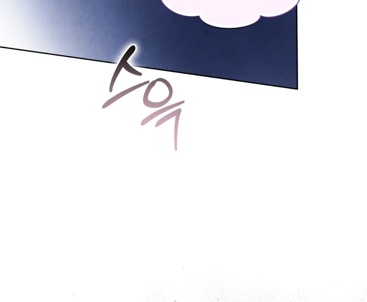 World of Conflict [Kaizen Scan] - Chapter 3 manhwa