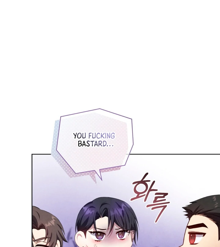 World of Conflict [Kaizen Scan] - Chapter 3 manhwa