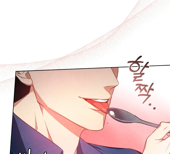 World of Conflict [Kaizen Scan] - Chapter 3 manhwa