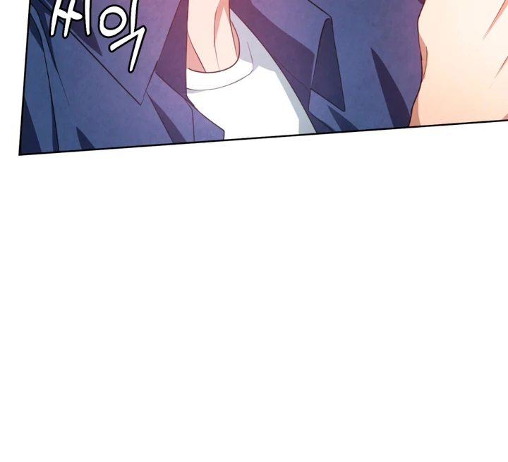 World of Conflict [Kaizen Scan] - Chapter 3 manhwa