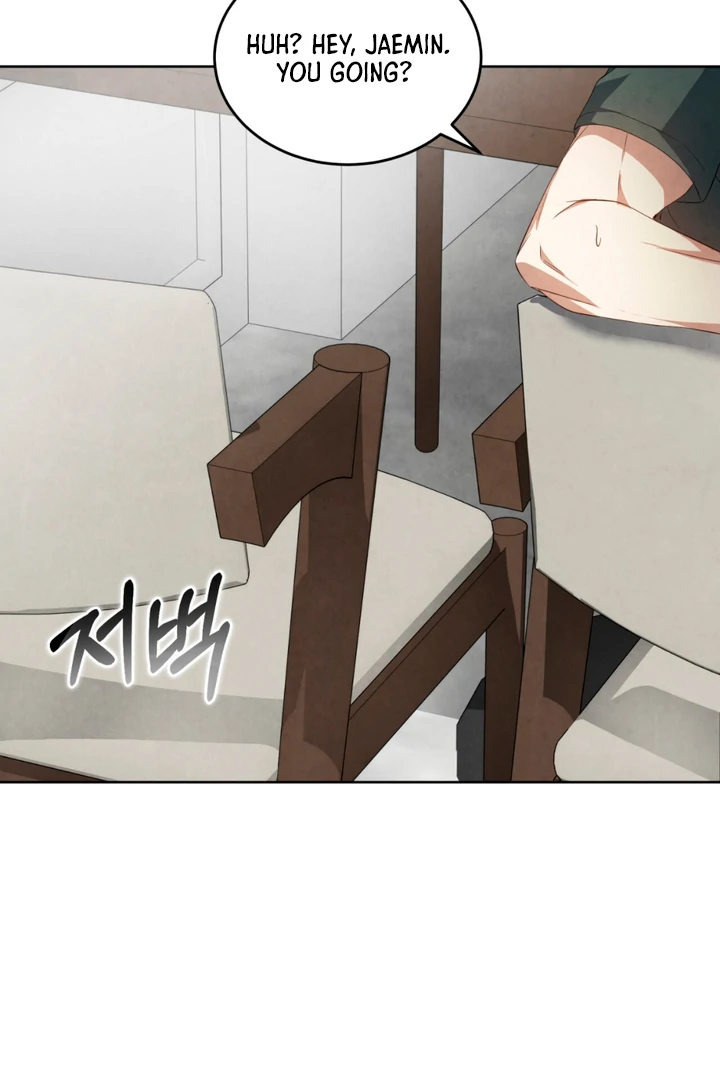 World of Conflict [Kaizen Scan] - Chapter 3 manhwa