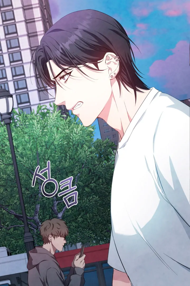 World of Conflict [Kaizen Scan] - Chapter 3 manhwa