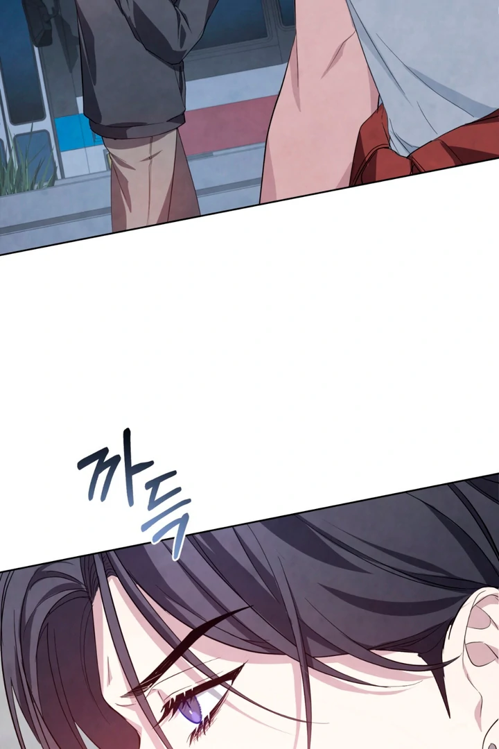 World of Conflict [Kaizen Scan] - Chapter 3 manhwa
