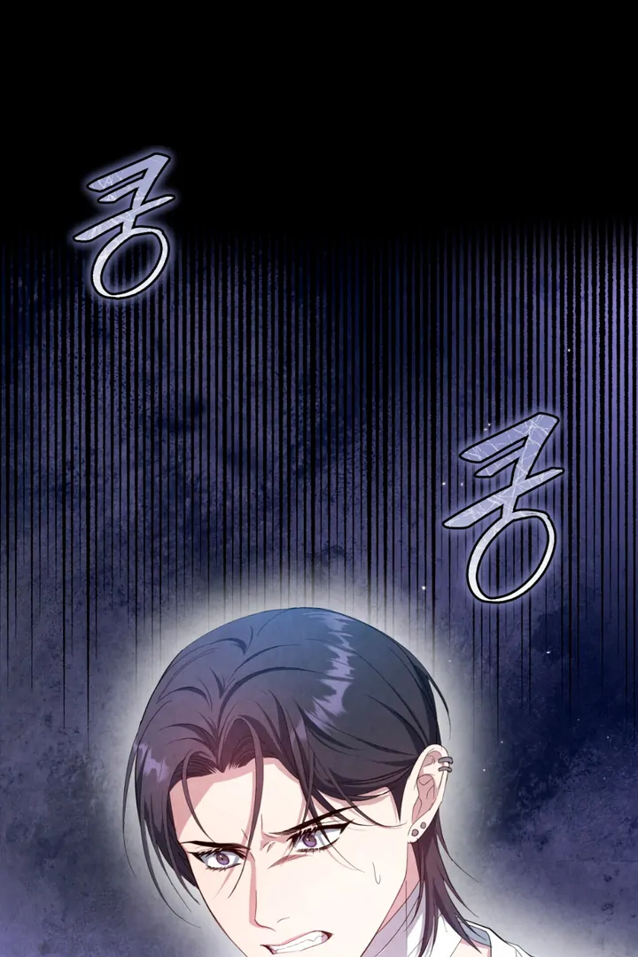 World of Conflict [Kaizen Scan] - Chapter 7 manhwa