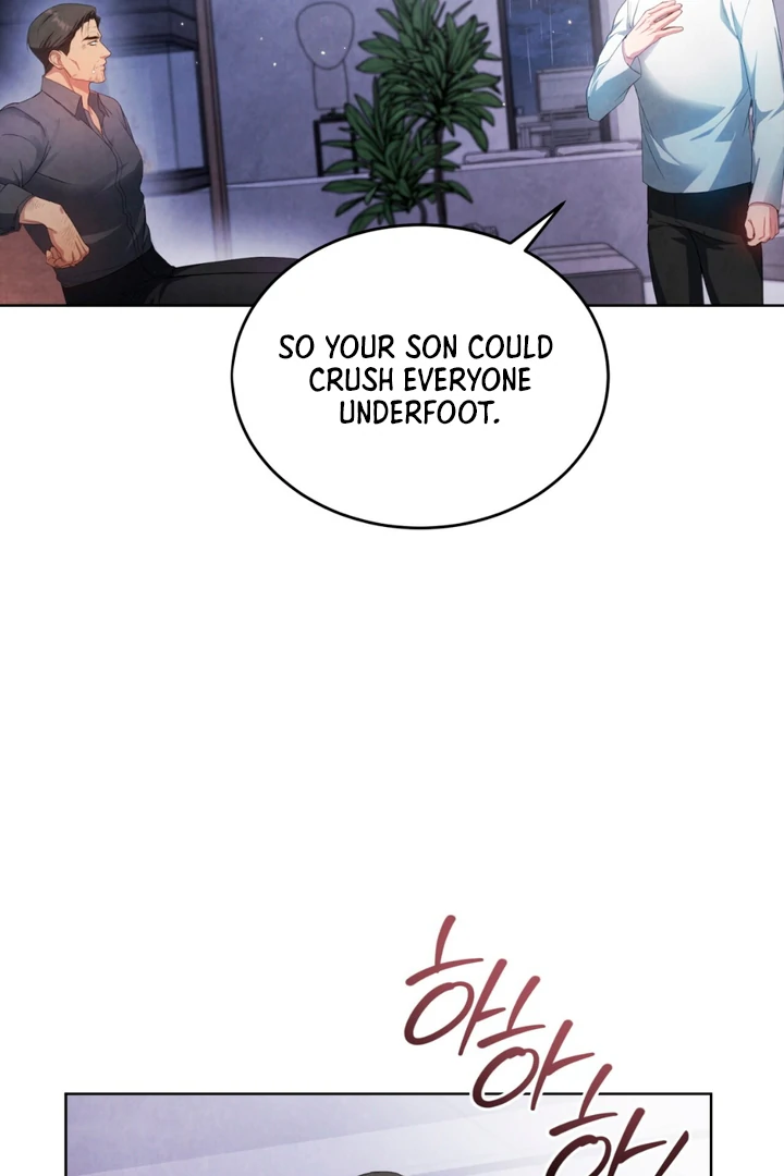 World of Conflict [Kaizen Scan] - Chapter 7 manhwa