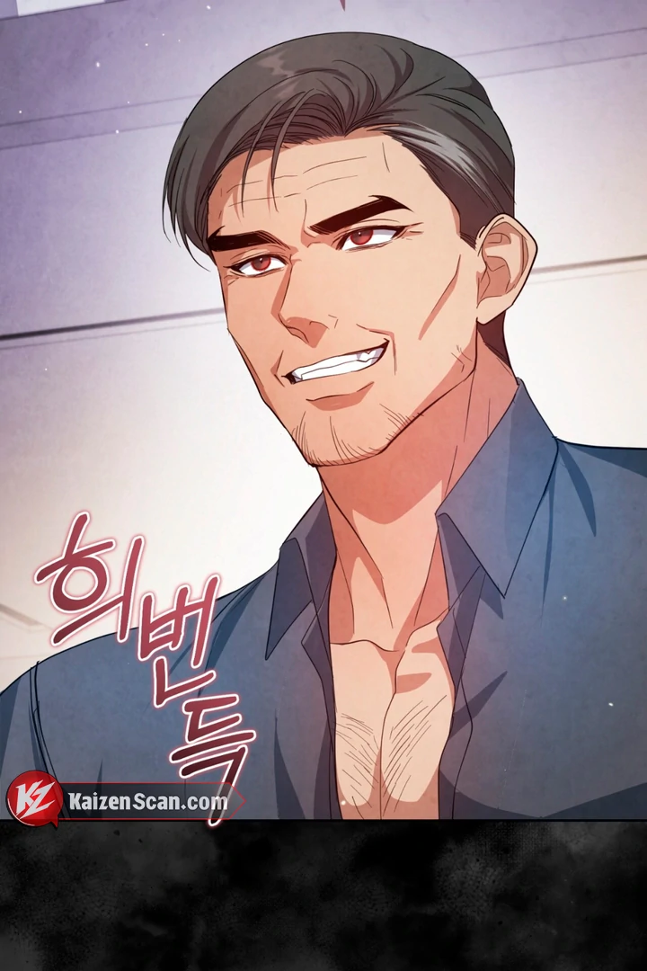 World of Conflict [Kaizen Scan] - Chapter 7 manhwa