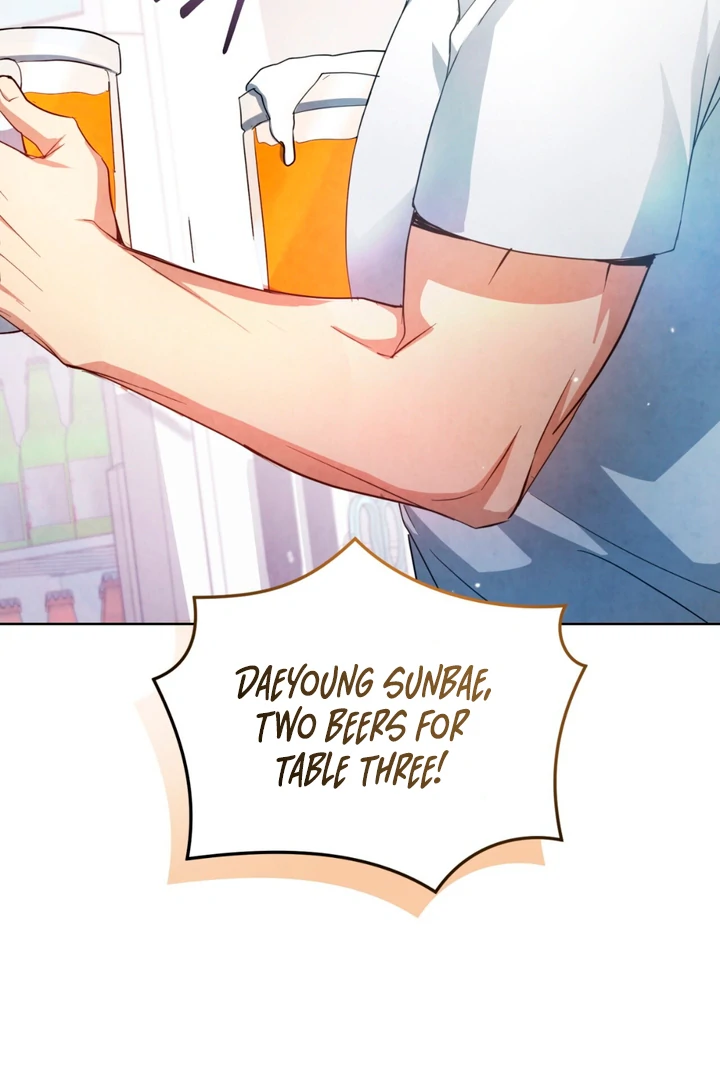 World of Conflict [Kaizen Scan] - Chapter 7 manhwa