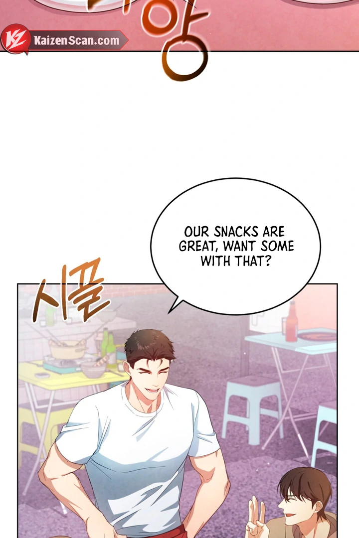 World of Conflict [Kaizen Scan] - Chapter 7 manhwa