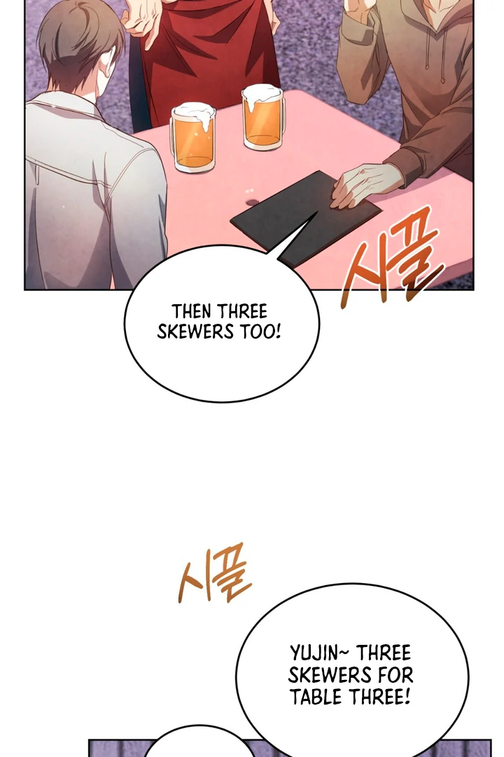 World of Conflict [Kaizen Scan] - Chapter 7 manhwa