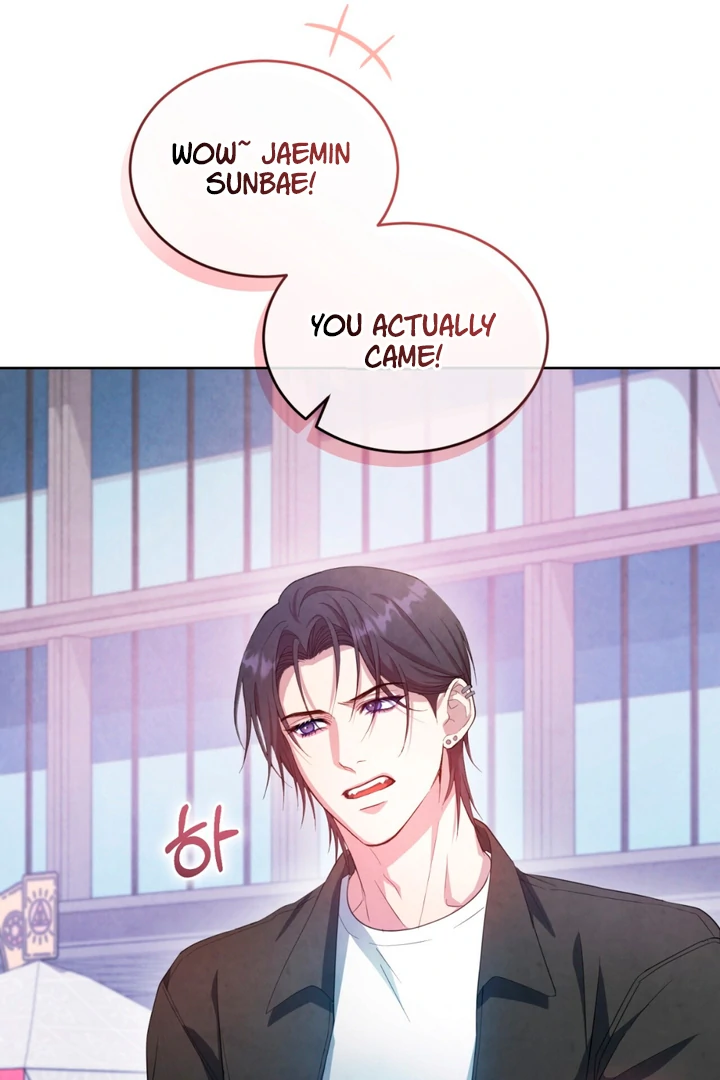 World of Conflict [Kaizen Scan] - Chapter 7 manhwa