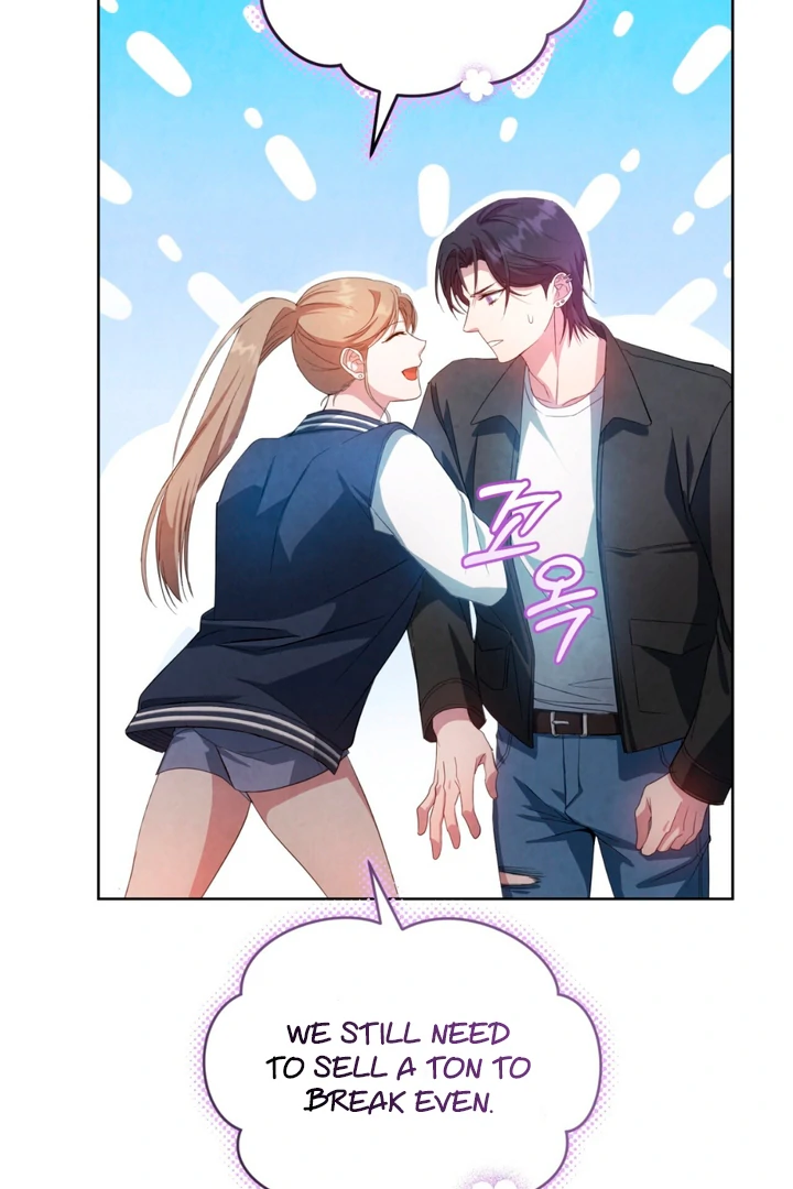 World of Conflict [Kaizen Scan] - Chapter 7 manhwa