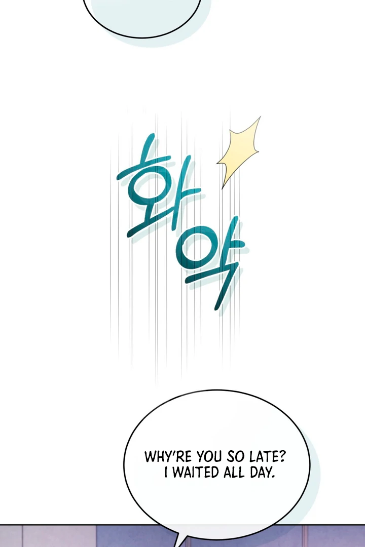 World of Conflict [Kaizen Scan] - Chapter 7 manhwa