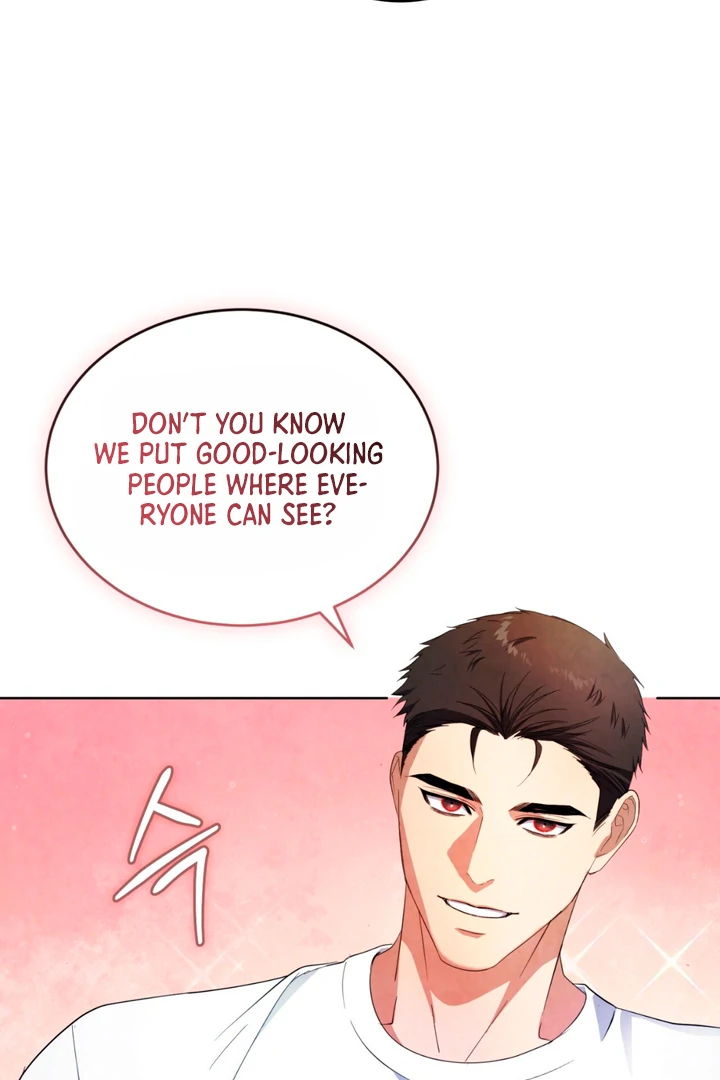 World of Conflict [Kaizen Scan] - Chapter 7 manhwa