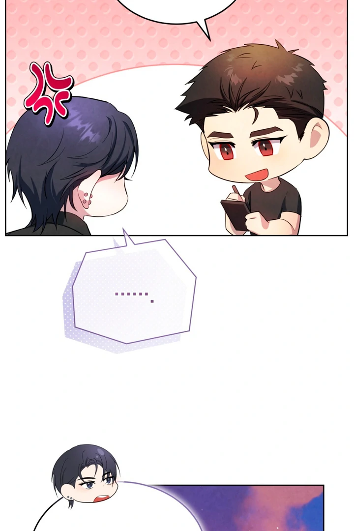 World of Conflict [Kaizen Scan] - Chapter 7 manhwa
