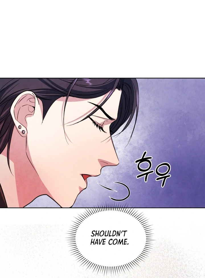 World of Conflict [Kaizen Scan] - Chapter 7 manhwa