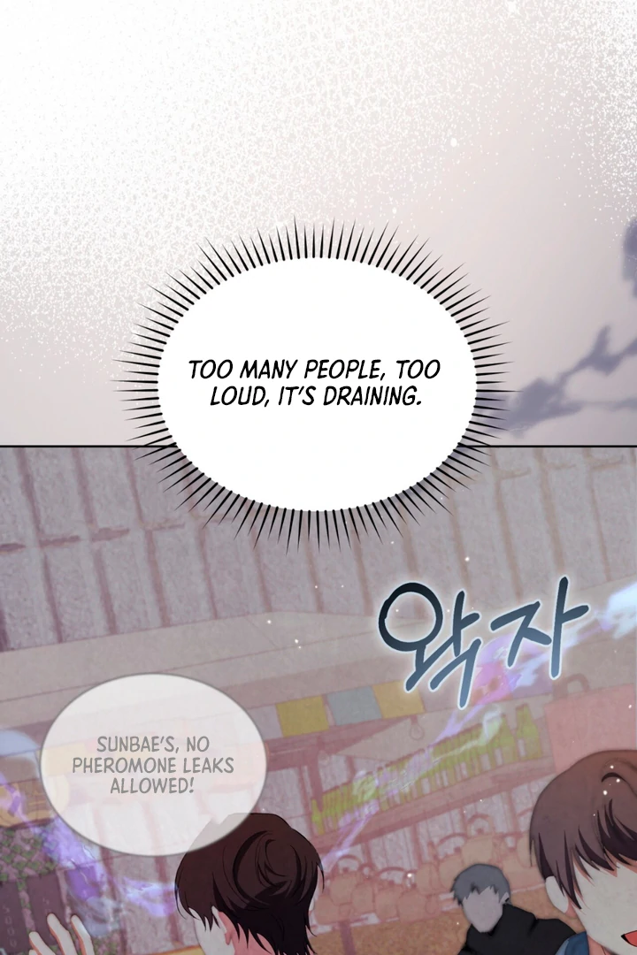 World of Conflict [Kaizen Scan] - Chapter 7 manhwa